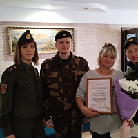 Цветы для мамы от чистого сердца 