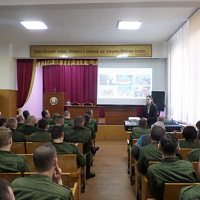 Диалог о будущем страны