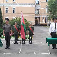 Присяга на верность Родине