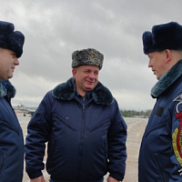 Небо для большой семьи