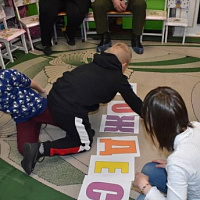 Забота, поддержка и внимание