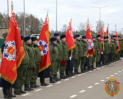 Учреждены знамена территориальной обороны областей и города Минска