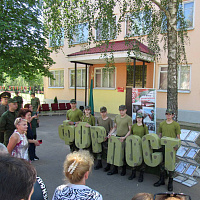 Стартовала вторая смена военно-патриотического лагеря «Форпост» на базе 2-й инженерной бригады