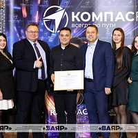 Военное информационное агентство «Ваяр» отмечает годовой праздник 