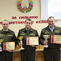 Чествовали лучших