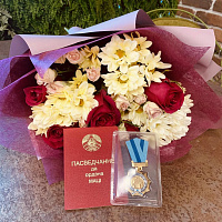 Главное слово в каждой судьбе