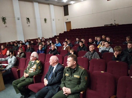 День призывника