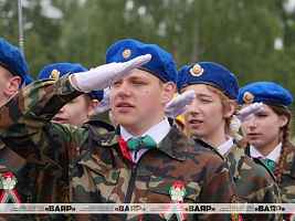 Торжественное закрытие республиканского финала военно патриотической игры «Зарничка»