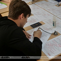 Военная академия Республики Беларусь продолжает принимать абитуриентов