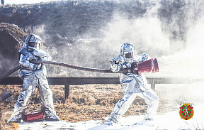 Укротители огня