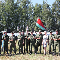 Дело нужное