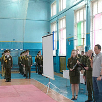 Добрая традиция