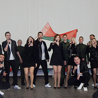 Концерт для белорусских коллег