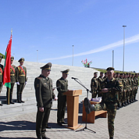 Спасибо за службу!