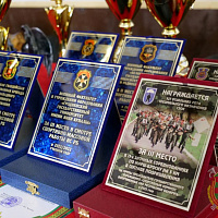 Итоги подведены