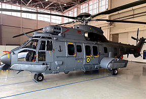 ВМС Бразилии получили новый вертолет H-225M