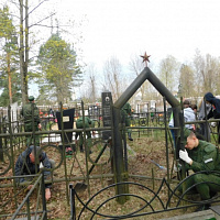 Дело нужное