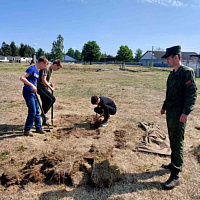 Каникулы с пользой