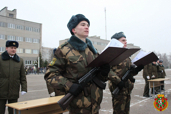 С волнением, гордостью и ответственностью