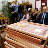 Наши – в числе лучших!