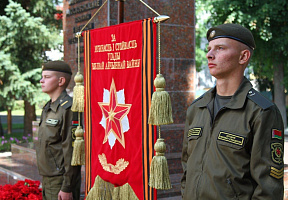 Митинг, посвящённый Дню освобождения Слонима