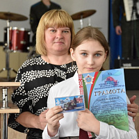 Чествование победителей и участников творческих конкурсов