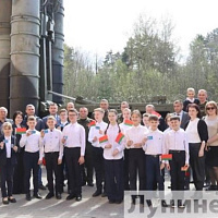 Открытие военно-патриотического клуба