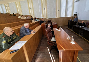 Конференция «Актуальные вопросы применения геоинформационных технологий в интересах обороноспособности государства»