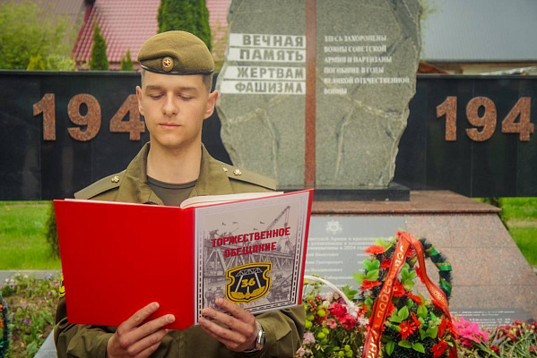 Ритуал перехода военнослужащих срочной военной службы на очередной период службы