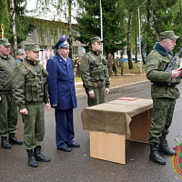 Единожды! Отчизне! Навсегда!