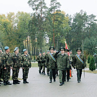 Спасибо за службу!