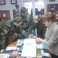 Знакомство с миром книг