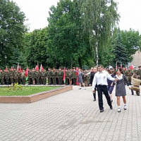  Чтобы новые поколения жили в мире и согласии