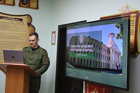 Стартовал новый этап военно-патриотического турнира «Вызов»