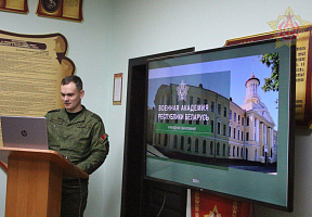 Стартовал новый этап военно-патриотического турнира «Вызов»