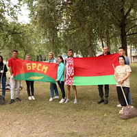 C заботой о детях