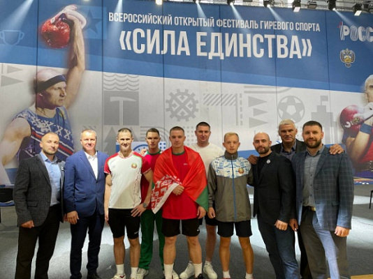 Военнослужащие в/ч 89417 приняли участие в фестивале гиревого спорта «Сила единства»