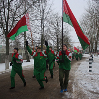 Мы за мир и согласие