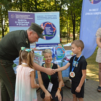 Здравствуй, школа