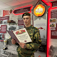 Ритуал принятия Кодекса чести защитника Отечества