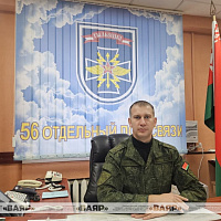 Командир 56 опс подполковник Павел Чайко: «Выступаю за мирную Беларусь»