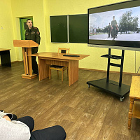 Урок мужества «Есть такая профессия – Родину защищать» прошёл в Слуцке