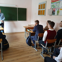 Накануне Дня народного единства – серьезный разговор