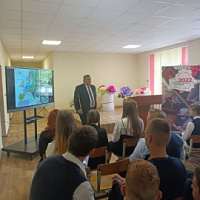 Накануне Дня народного единства – серьезный разговор