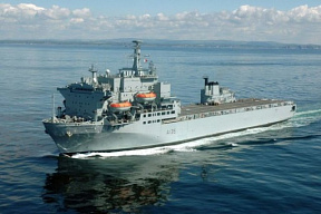 Самый странный корабль британских ВМС выставлен на продажу