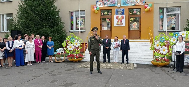 День знаний в Бобруйске