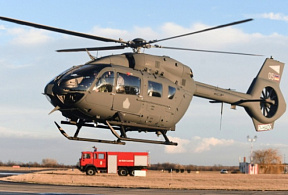 Кипр закупит вертолёты H-145M для замены Ми-35П