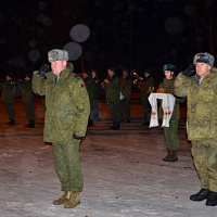 Добро пожаловать