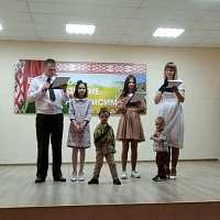 Конкурс «Семья — кристалл общества» прошёл в СЗОК 