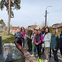 Сделали доброе дело